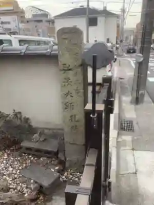 尾張　箸蔵（はしくら）寺のその他建物