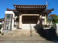 甚行寺(神奈川県)