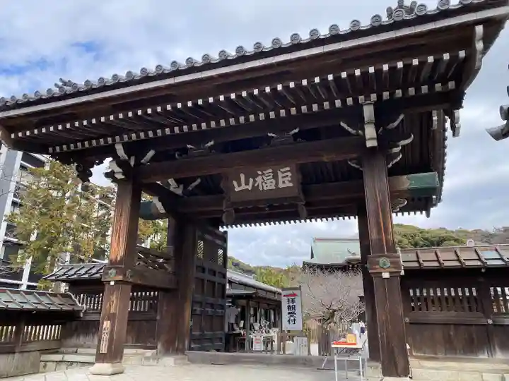 建長寺(神奈川県)