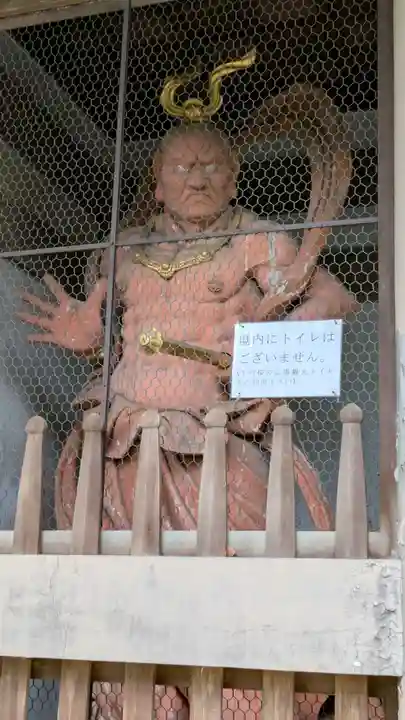 観音寺(山崎聖天)(京都府)