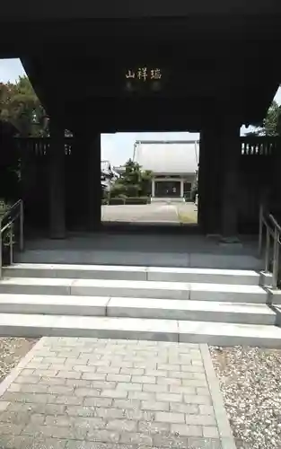 龍雲院(静岡県)