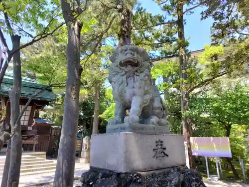 菟橋神社の{uncategorized: "未分類", other: "その他", undefined: "問題あり", building: "その他建物", grave: "お墓", sacred_gate: "鳥居", guardian: "狛犬", statue: "像", buddha: "仏像", history: "歴史", nature: "自然", garden: "庭園", animal: "動物", pagoda: "塔", temizu: "手水舎", mountain_gate: "山門・神門", sanctuary: "本殿・本堂", subordinate: "末社・摂社", art: "芸術", scenery: "景色", jizo: "地蔵", ema: "絵馬", goshuin: "御朱印", omikuji: "おみくじ", items: "授与品その他", amulet: "お守り", goshuincho: "御朱印帳", eats: "食事", festival: "お祭り", votive_dance: "神楽", shichigosan: "七五三参", wedding: "結婚式", experience: "体験その他", initially: "初詣", around: "周辺", anti_infection: "感染症対策"}