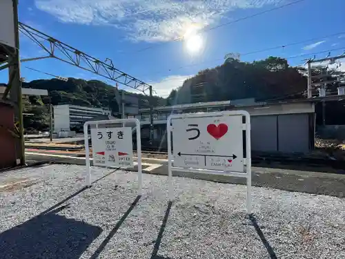 八坂神社の周辺