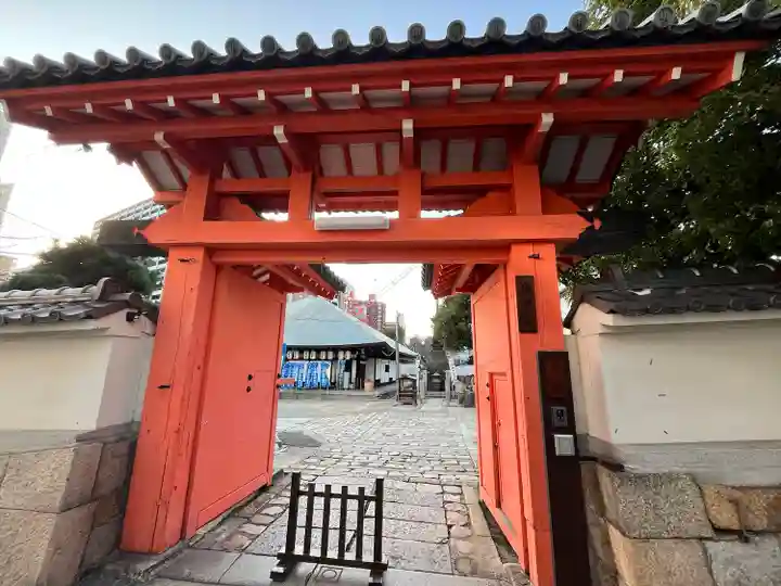 四天王寺庚申堂(大阪府)