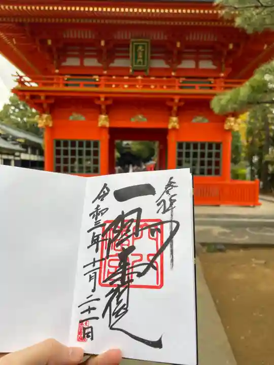 穴八幡宮のその他建物