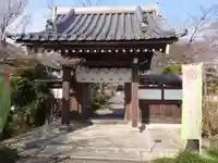 常楽寺の山門・神門