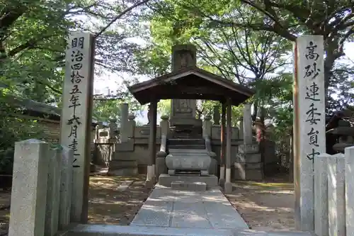 聖福寺(福岡県)