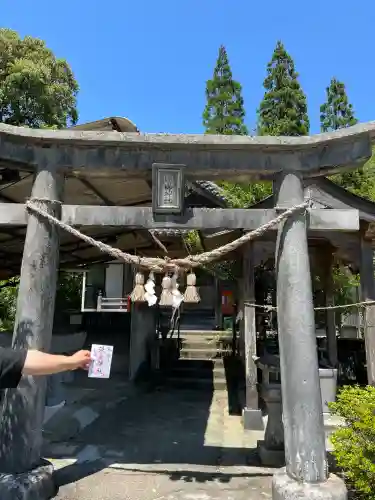 淡島神社(熊本県)