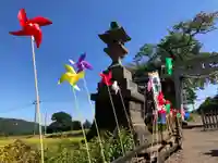 高司神社〜むすびの神の鎮まる社〜(福島県)