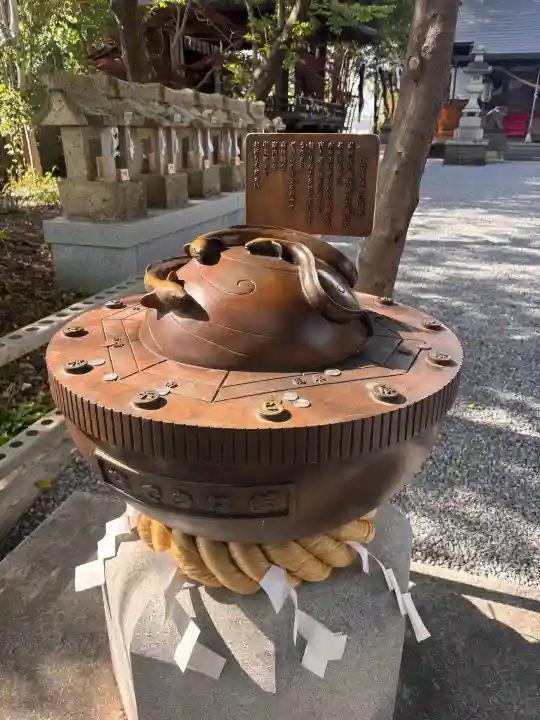 星宮神社の{uncategorized: "未分類", other: "その他", undefined: "問題あり", building: "その他建物", grave: "お墓", sacred_gate: "鳥居", guardian: "狛犬", statue: "像", buddha: "仏像", history: "歴史", nature: "自然", garden: "庭園", animal: "動物", pagoda: "塔", temizu: "手水舎", mountain_gate: "山門・神門", sanctuary: "本殿・本堂", subordinate: "末社・摂社", art: "芸術", scenery: "景色", jizo: "地蔵", ema: "絵馬", goshuin: "御朱印", omikuji: "おみくじ", items: "授与品その他", amulet: "お守り", goshuincho: "御朱印帳", eats: "食事", festival: "お祭り", votive_dance: "神楽", shichigosan: "七五三参", wedding: "結婚式", experience: "体験その他", initially: "初詣", around: "周辺", anti_infection: "感染症対策"}