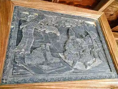 少林神社/猫塚古墳の芸術