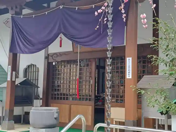 善通寺(福岡県)