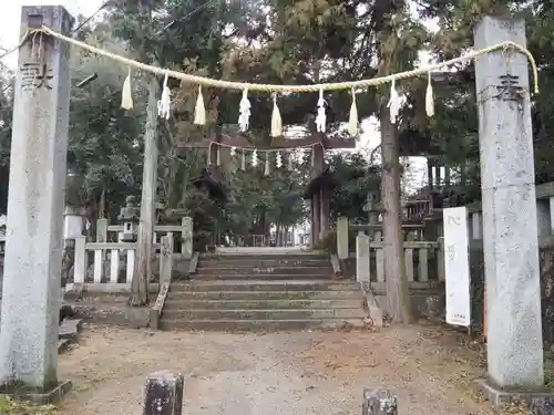 甲斐國一宮 浅間神社の鳥居