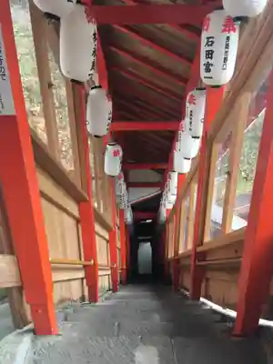 高龍神社のその他建物