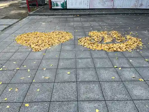 八幡朝見神社の庭園