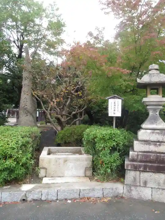 吉祥院天満宮のその他建物