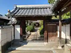 浄土寺(大阪府)