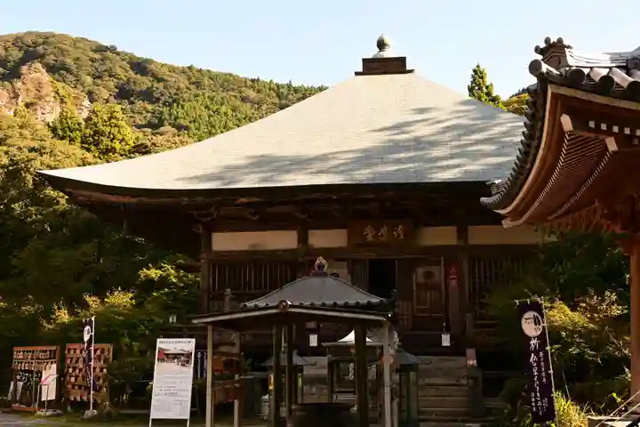 両子寺(大分県)