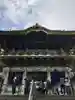 日光東照宮の山門・神門