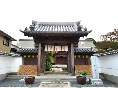 歓喜院の山門・神門