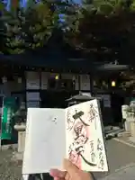 比叡山延暦寺(滋賀県)