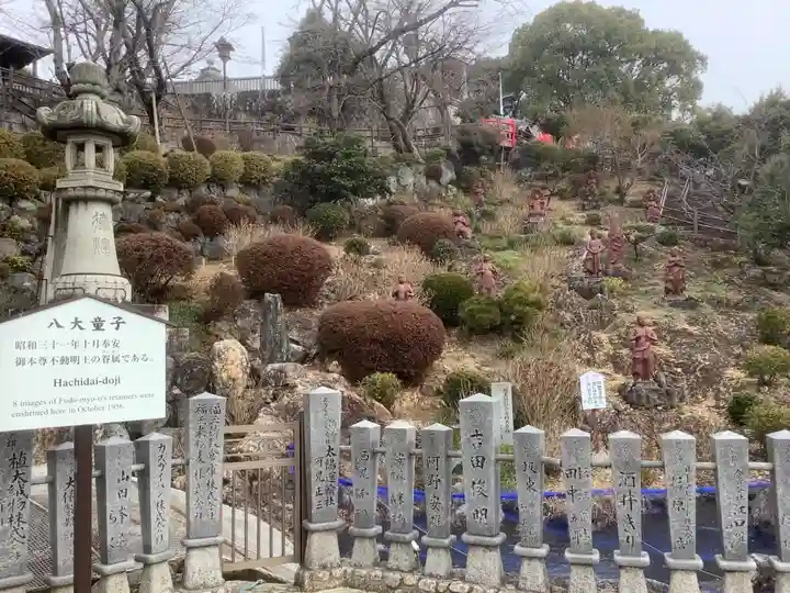 成田山名古屋別院大聖寺(犬山成田山)(愛知県)