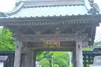 妙本寺(神奈川県)
