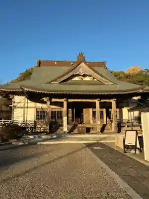 光明寺(神奈川県)