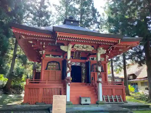 出羽神社(出羽三山神社)～三神合祭殿～の末社