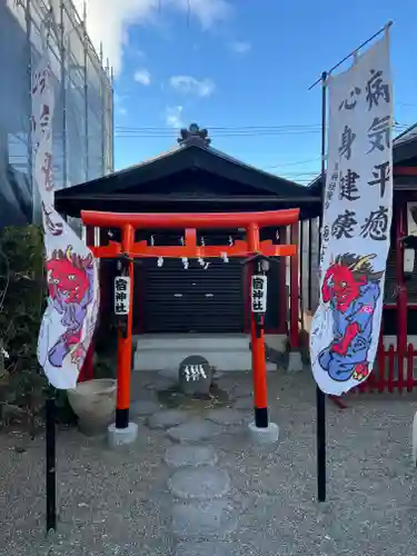 鴻神社の末社・摂社