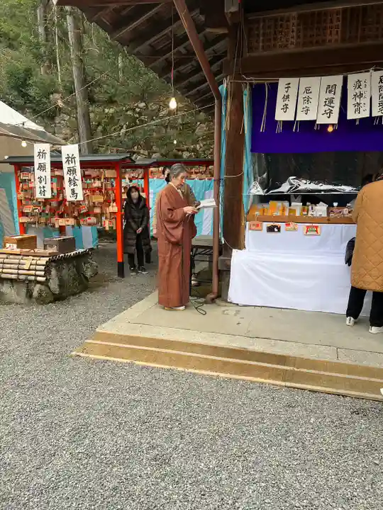 吉田神社のその他建物
