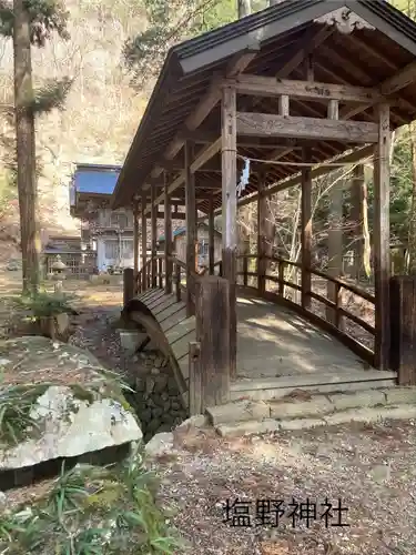塩野神社(長野県)