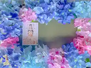 伊勢の国 四天王寺(三重県)(2022年06月11日(土) 11時30分19秒投稿)