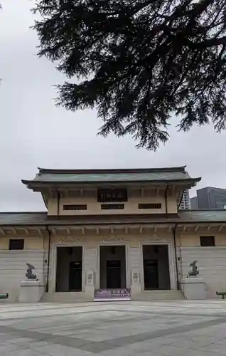 靖國神社(東京都)