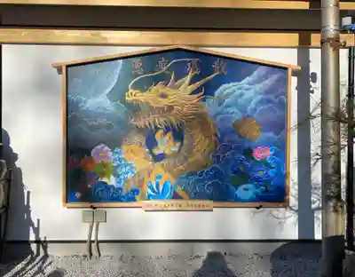 秩父今宮神社(埼玉県)