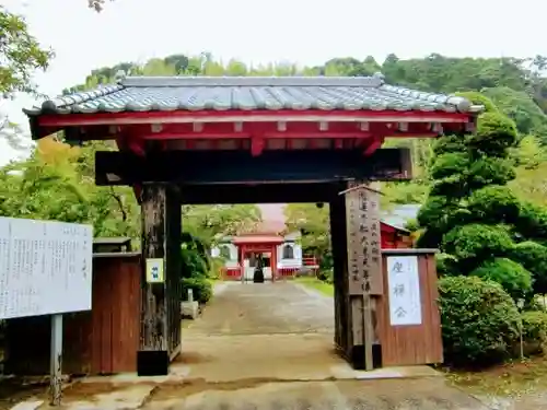 月蔵寺の山門