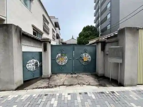 龍福院(東京都)