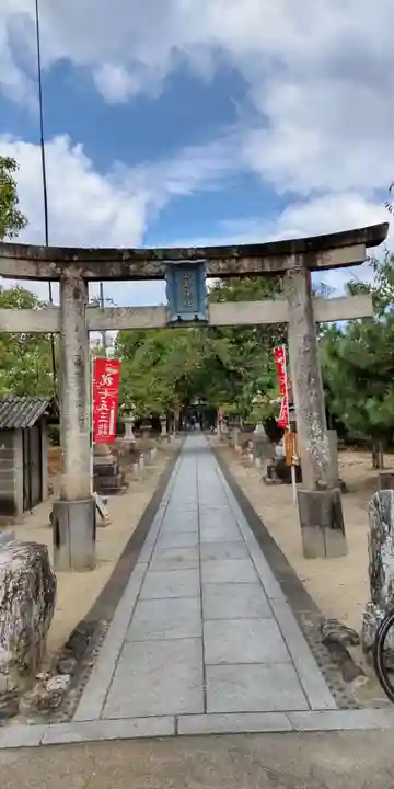 山田神社(大阪府)