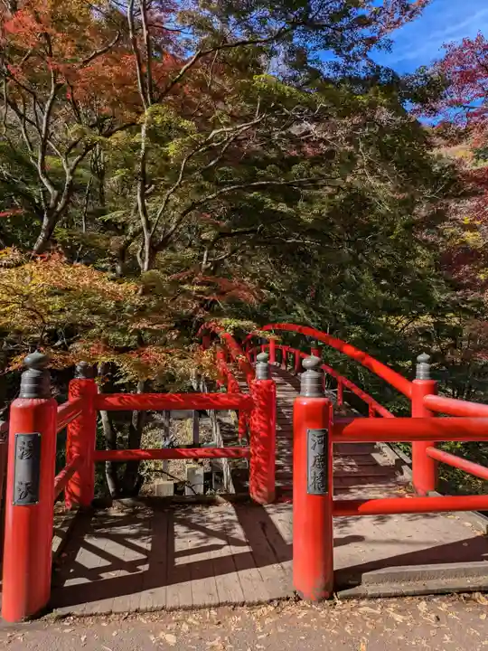 湯元 隻腕不動尊(伊香保温泉)の周辺