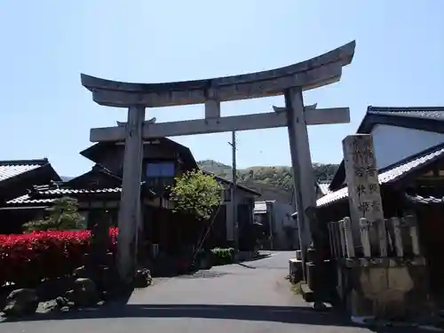 若狭彦神社（上社）の鳥居