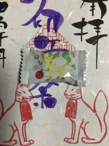 田端神社(東京都)