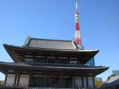 増上寺の本殿・本堂