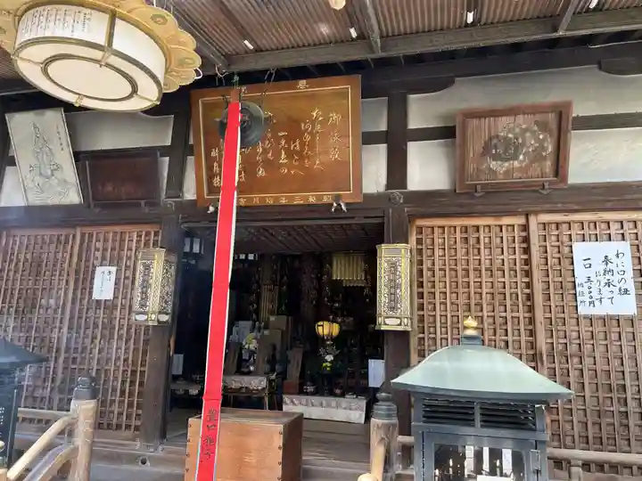 興福寺 一言観音堂(奈良県)