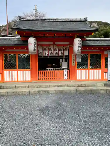 宇治神社の本殿・本堂