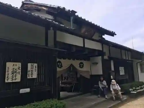 常光寺の山門