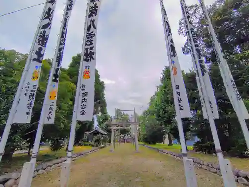 八剱社（浅野）の建物その他