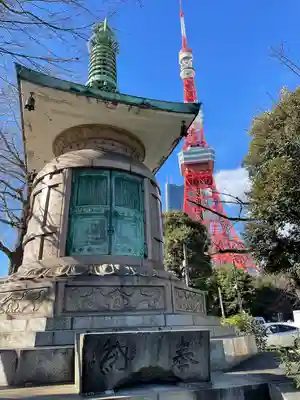 増上寺(東京都)