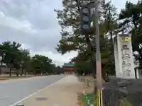 平安神宮(京都府)