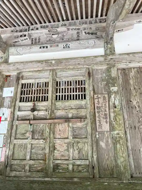 大善院 蛸浦観音(岩手県)