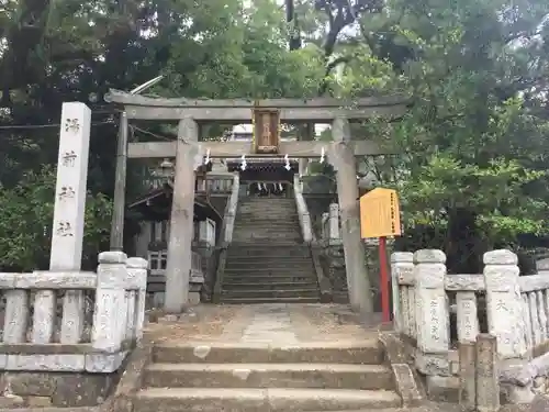 湯前神社の鳥居